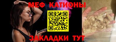 альфа пвп VHQ Пенза