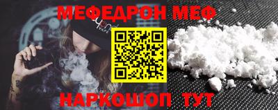 не бодяженный Пыть-Ях