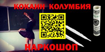 альфа пвп VHQ Пенза