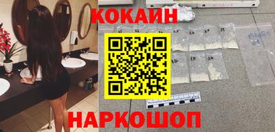 стаф Первоуральск