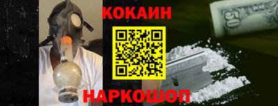 альфа пвп VHQ Пенза