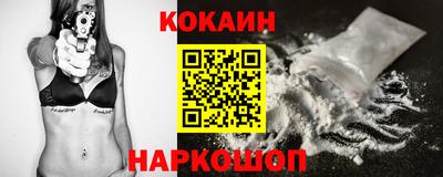 альфа пвп VHQ Пенза
