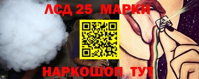 альфа пвп VHQ Пенза