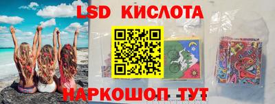 индика Пугачёв