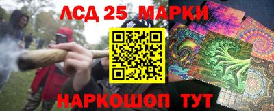 стаф Первоуральск