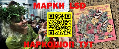 стаф Первоуральск