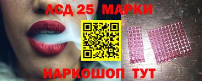 стаф Первоуральск
