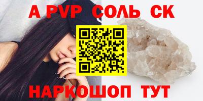 не бодяженный Пыть-Ях