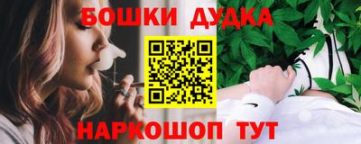 альфа пвп VHQ Пенза