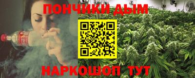 альфа пвп VHQ Пенза