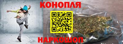 стаф Первоуральск