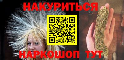 таблы Партизанск