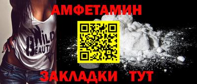 не бодяженный Пыть-Ях