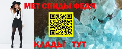 стаф Первоуральск