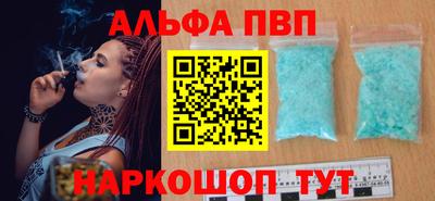 индика Пугачёв