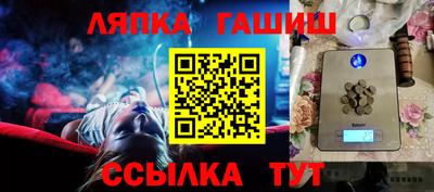 стаф Первоуральск