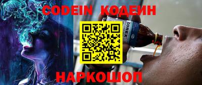 не бодяженный Пыть-Ях