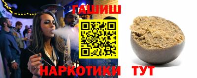 стаф Первоуральск