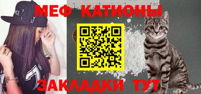 стаф Первоуральск