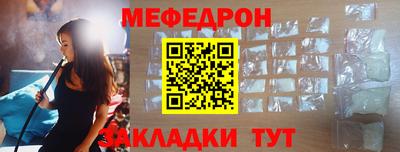 индика Пугачёв